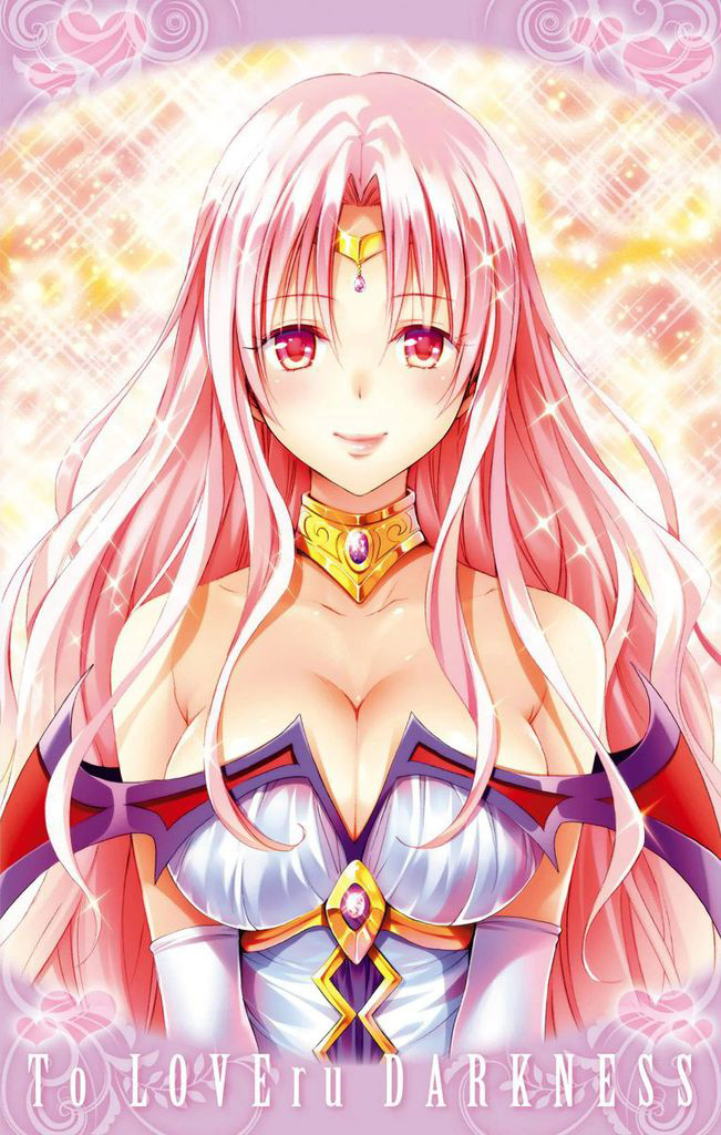 To Love-Ru Darkness Chapter 59.5 page 5 - Chapter 59.5