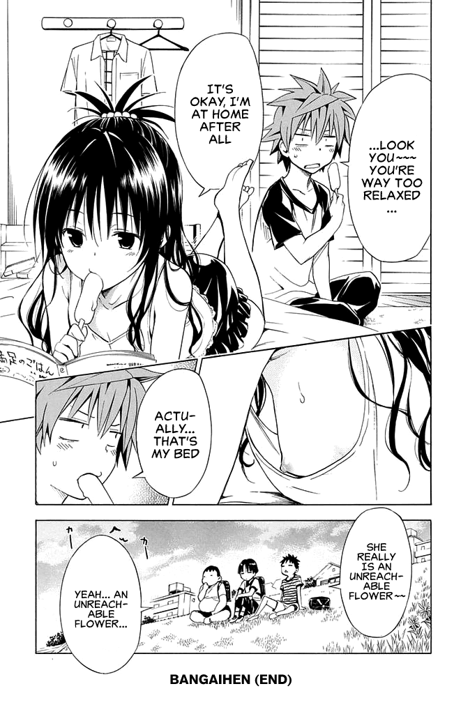 To Love-Ru Darkness Chapter 59.5 page 9 - Chapter 59.5