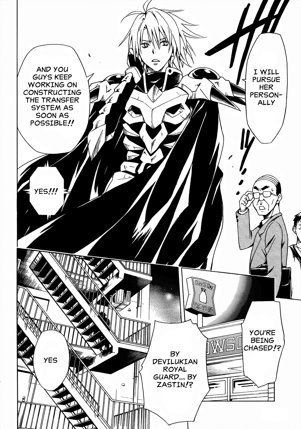 To Love-Ru Darkness Chapter 59 page 19 - Chapter 59