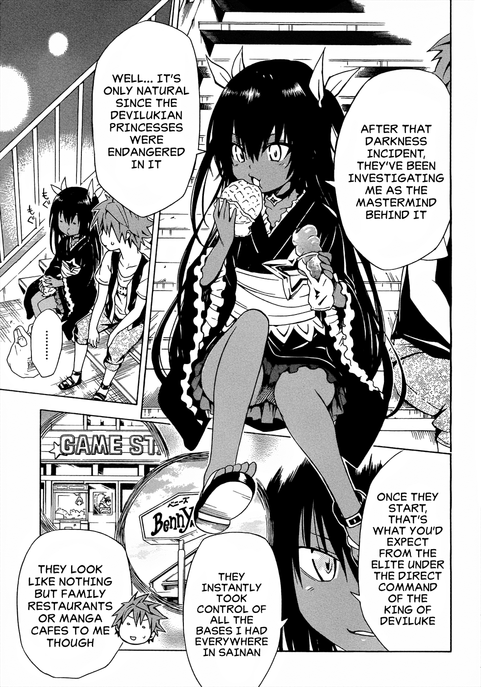 To Love-Ru Darkness Chapter 59 page 20 - Chapter 59