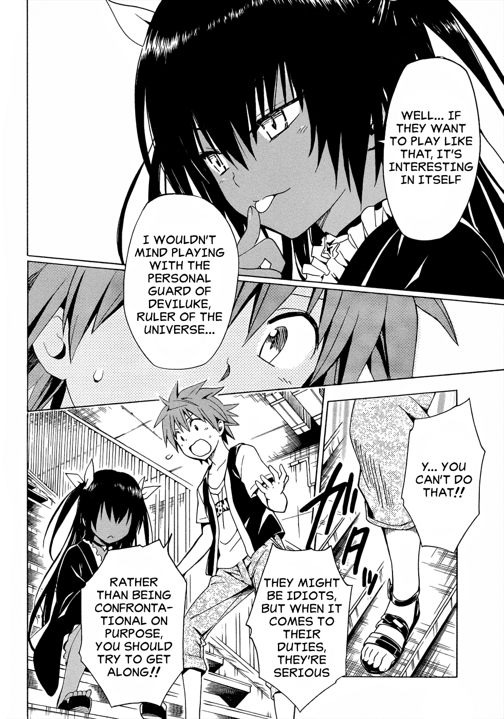 To Love-Ru Darkness Chapter 59 page 21 - Chapter 59
