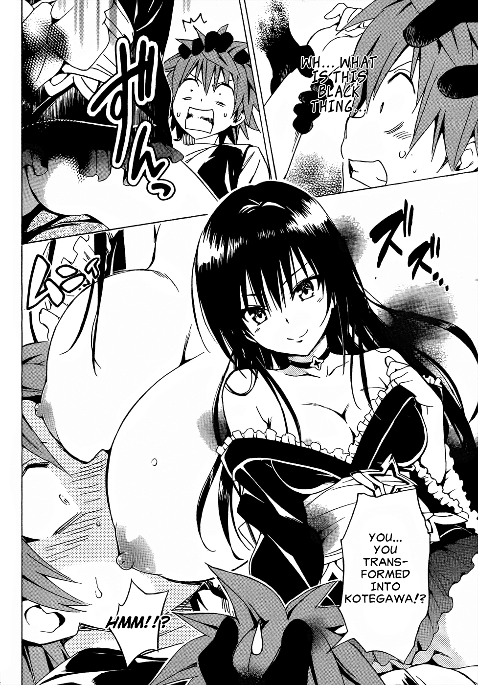 To Love-Ru Darkness Chapter 59 page 23 - Chapter 59