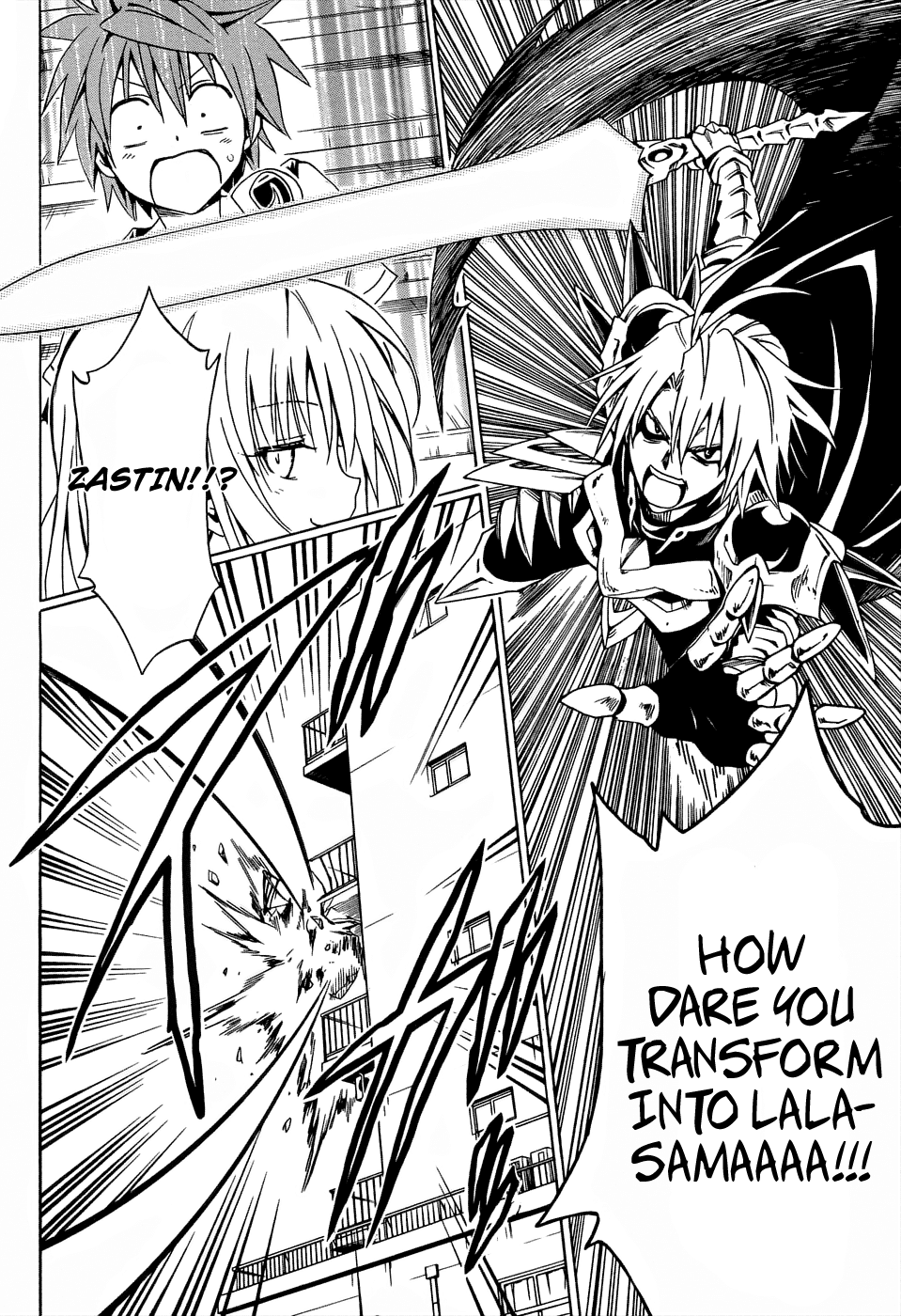 To Love-Ru Darkness Chapter 59 page 27 - Chapter 59