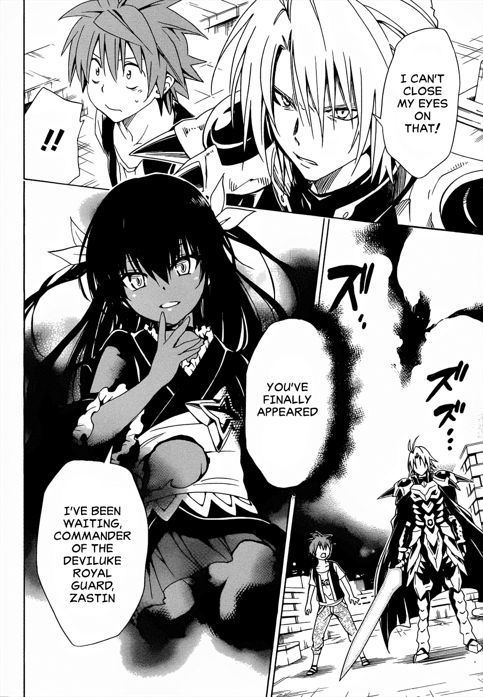 To Love-Ru Darkness Chapter 59 page 29 - Chapter 59