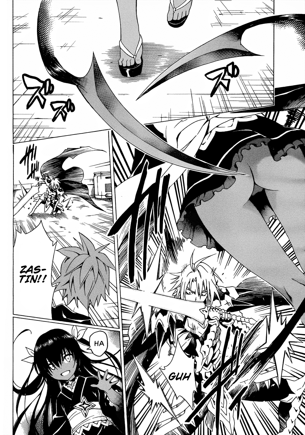 To Love-Ru Darkness Chapter 59 page 33 - Chapter 59