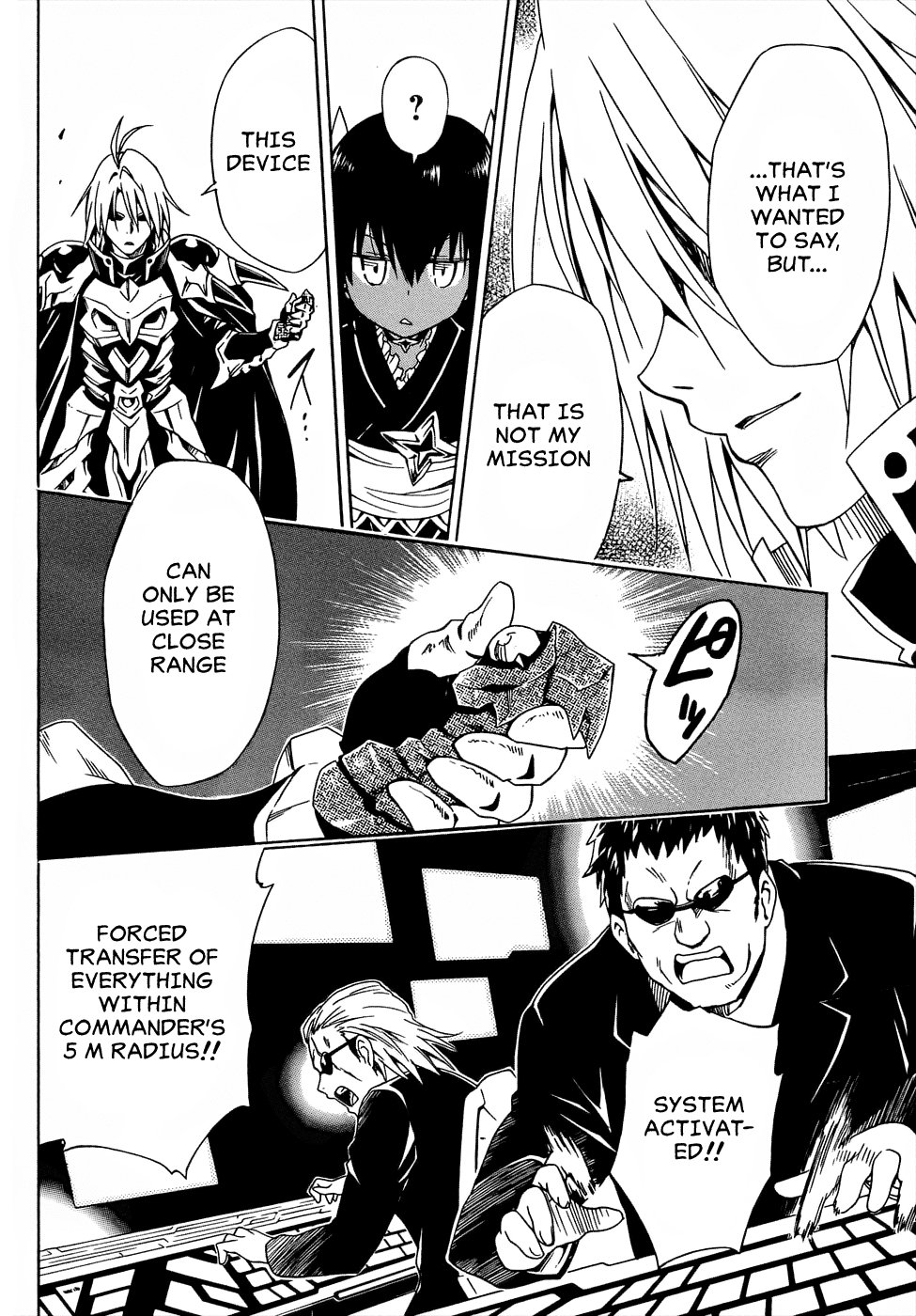 To Love-Ru Darkness Chapter 59 page 39 - Chapter 59