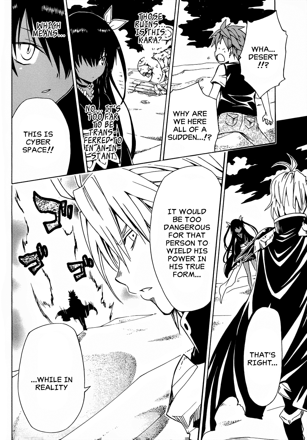 To Love-Ru Darkness Chapter 59 page 41 - Chapter 59