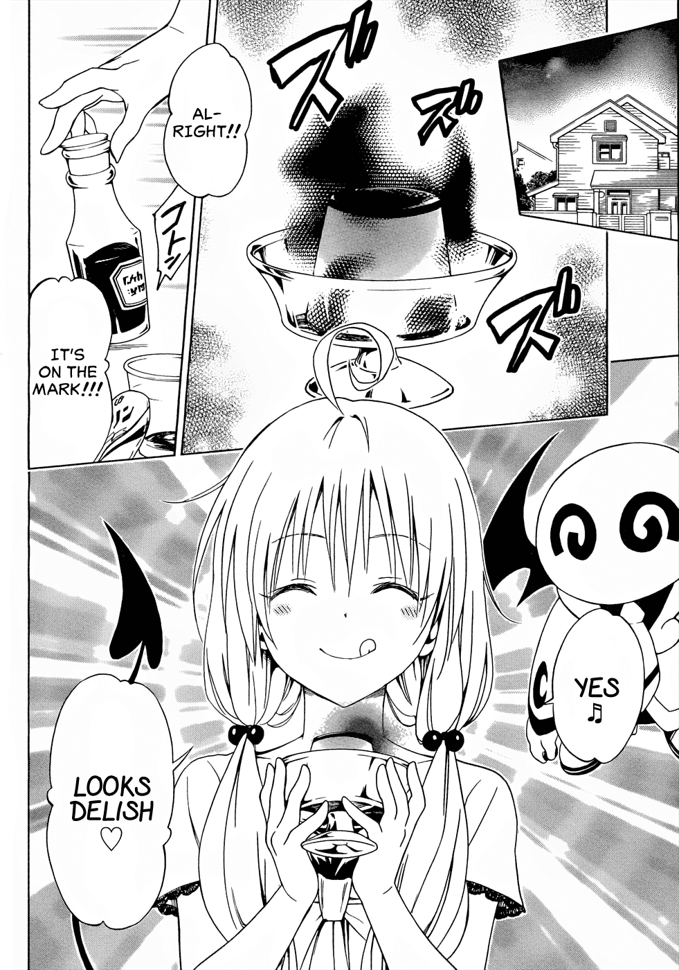To Love-Ru Darkness Chapter 59 page 9 - Chapter 59