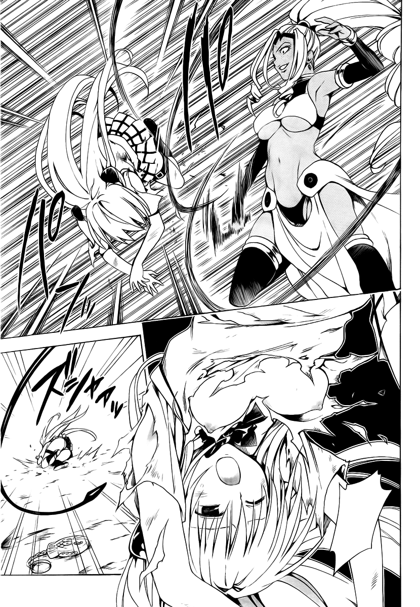 To Love-Ru Darkness Chapter 6 page 11 - Chapter 6