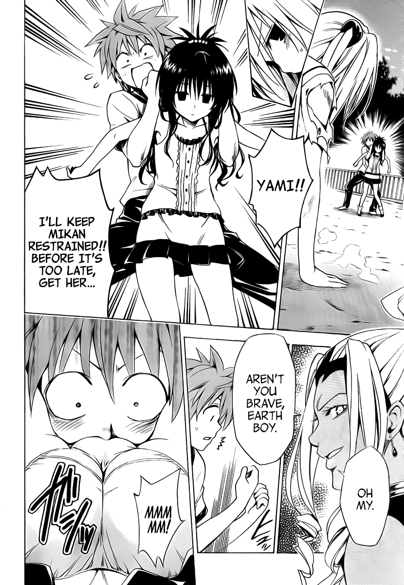 To Love-Ru Darkness Chapter 6 page 12 - Chapter 6