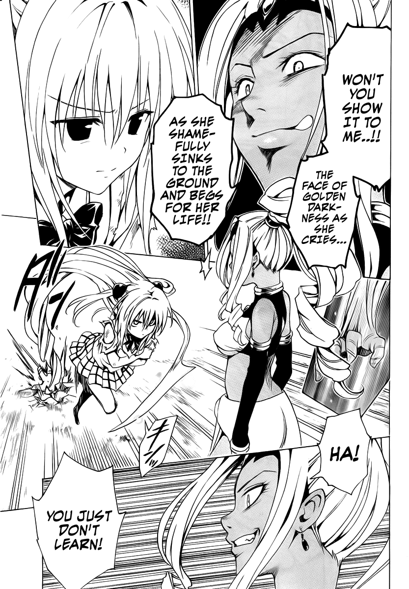 To Love-Ru Darkness Chapter 6 page 15 - Chapter 6