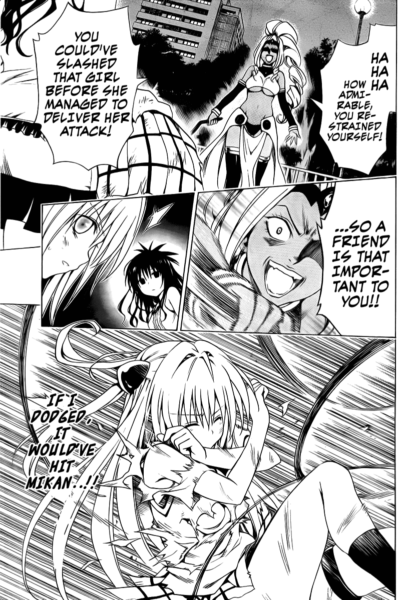 To Love-Ru Darkness Chapter 6 page 17 - Chapter 6