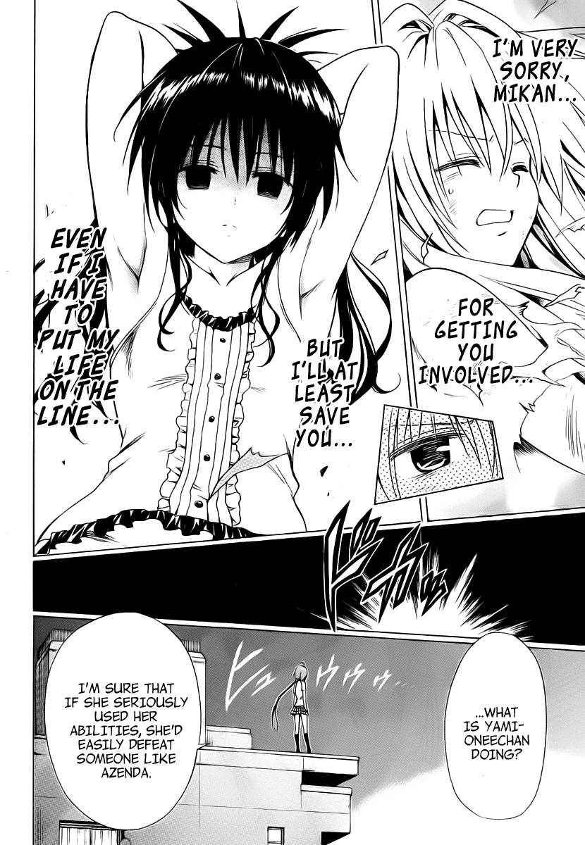 To Love-Ru Darkness Chapter 6 page 18 - Chapter 6