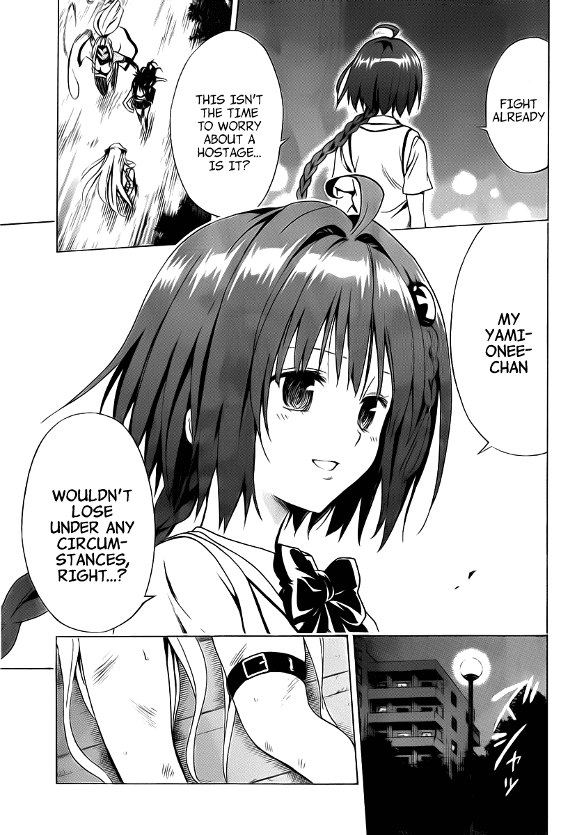 To Love-Ru Darkness Chapter 6 page 19 - Chapter 6