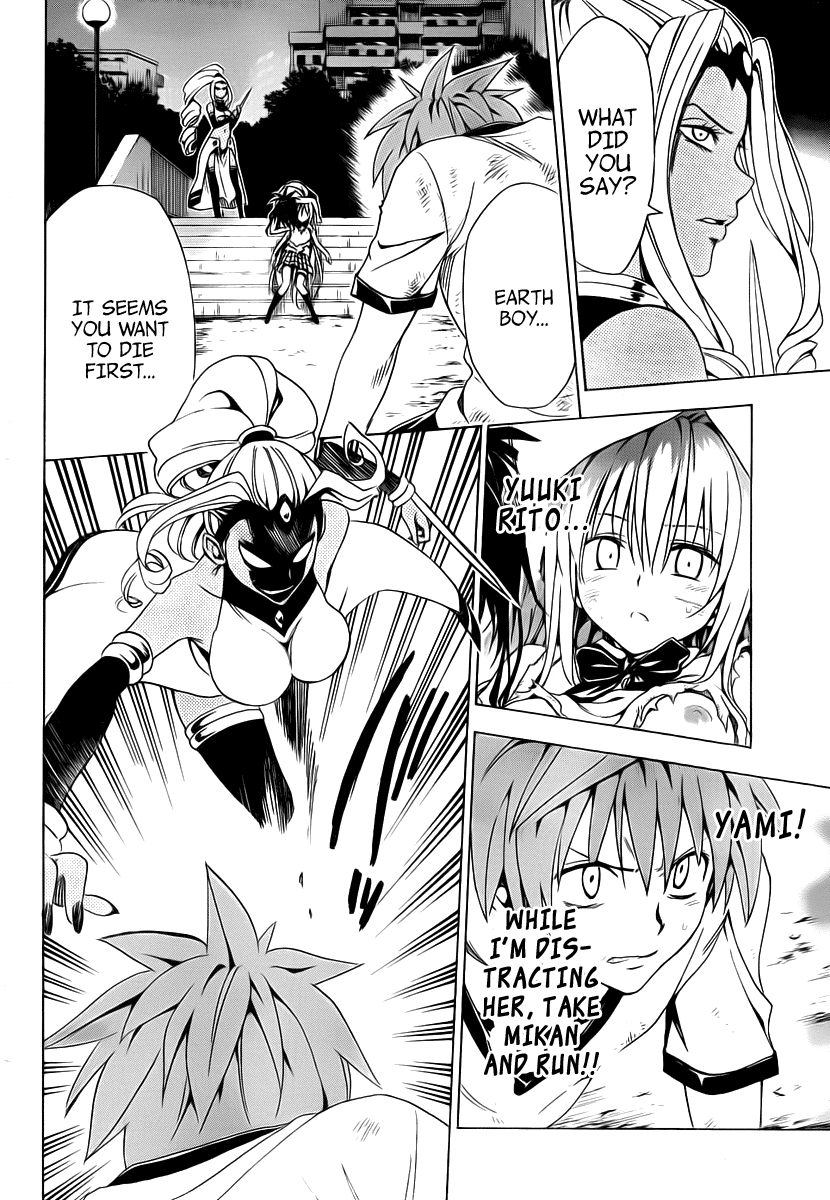 To Love-Ru Darkness Chapter 6 page 24 - Chapter 6