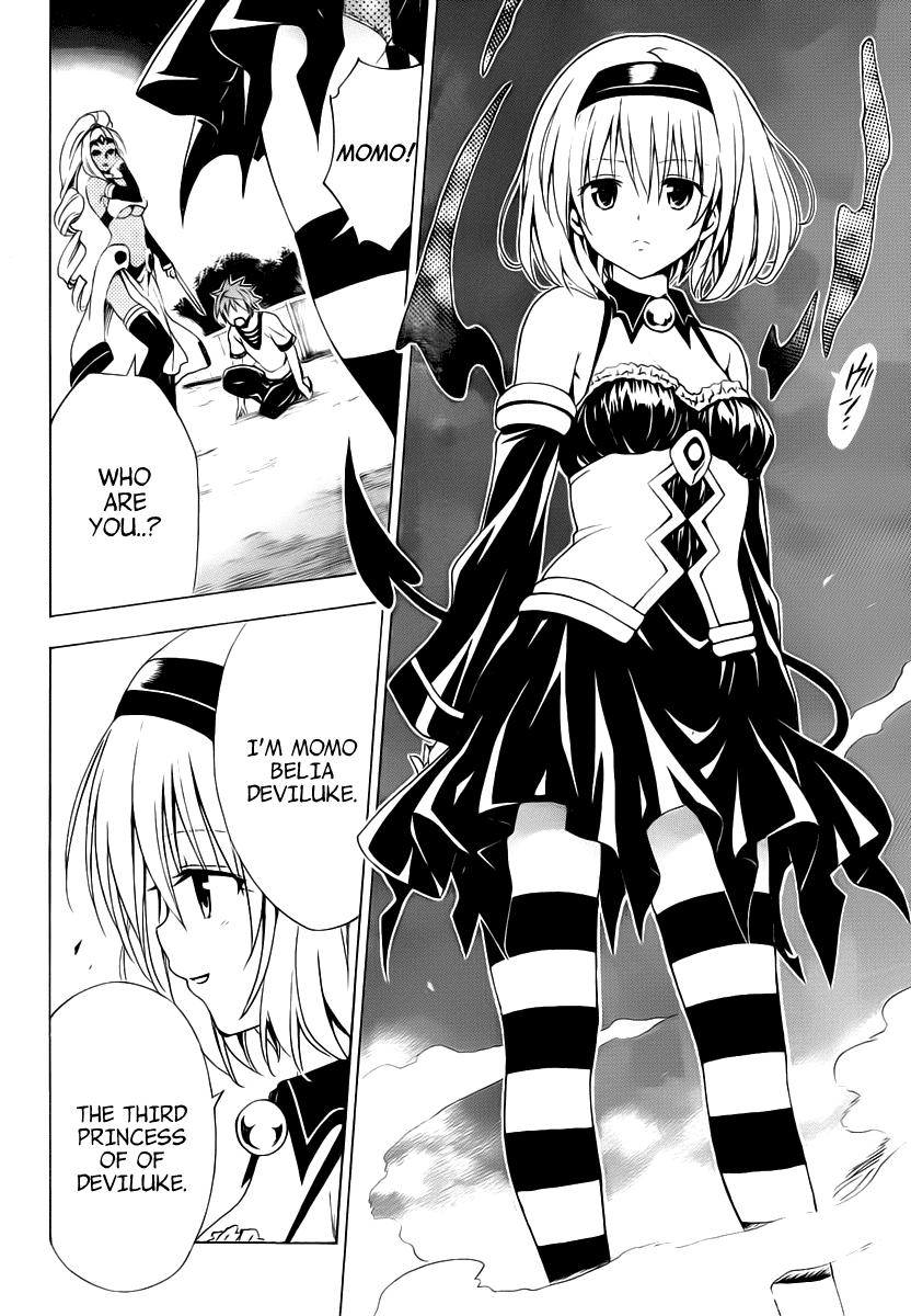 To Love-Ru Darkness Chapter 6 page 26 - Chapter 6