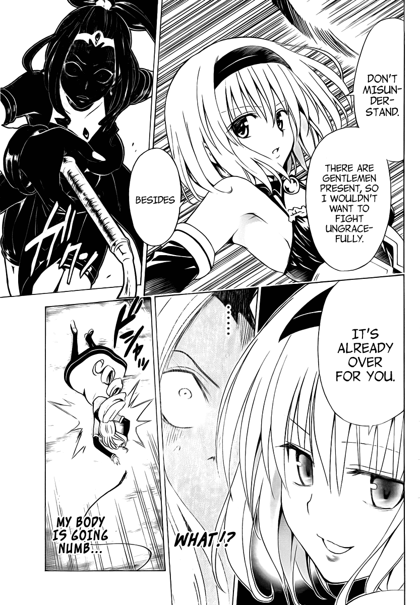 To Love-Ru Darkness Chapter 6 page 29 - Chapter 6