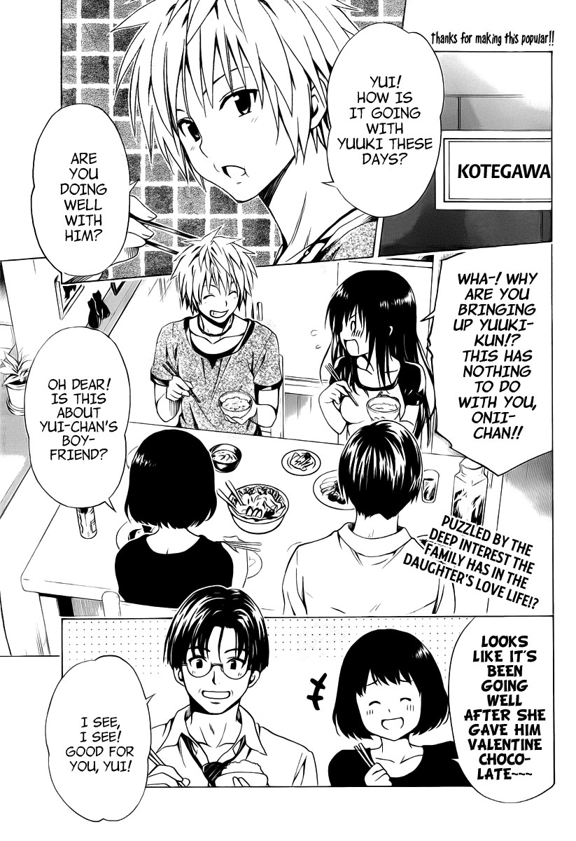 To Love-Ru Darkness Chapter 6 page 3 - Chapter 6