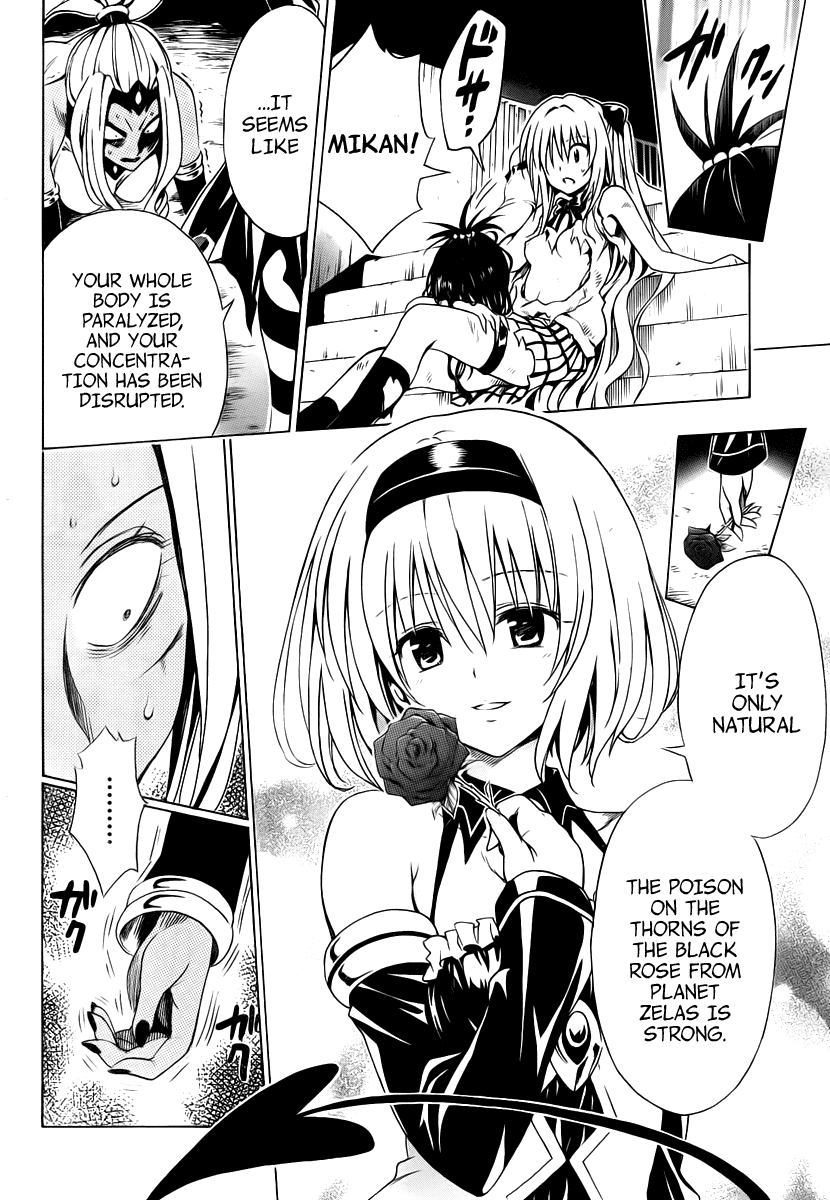 To Love-Ru Darkness Chapter 6 page 30 - Chapter 6