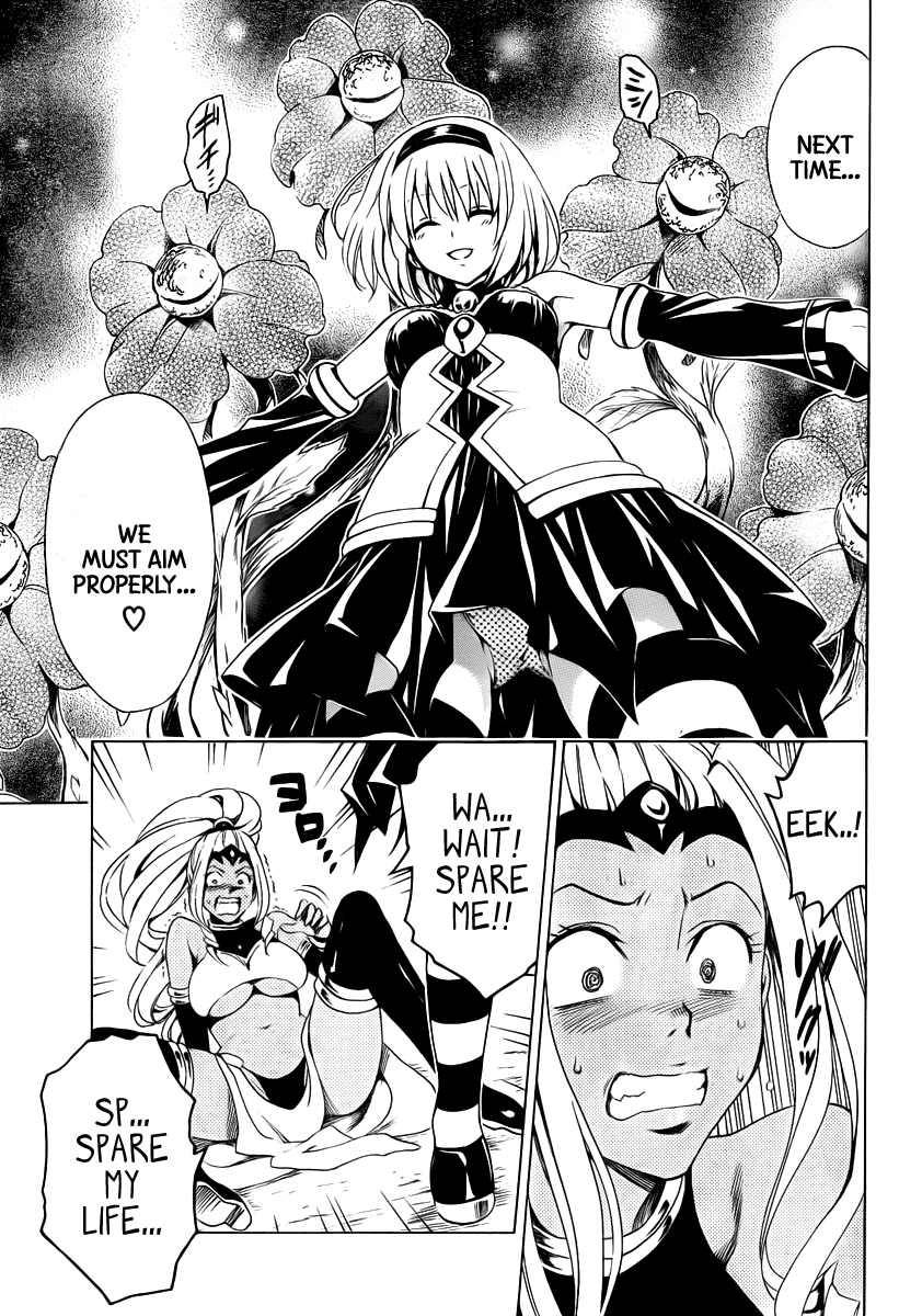 To Love-Ru Darkness Chapter 6 page 33 - Chapter 6