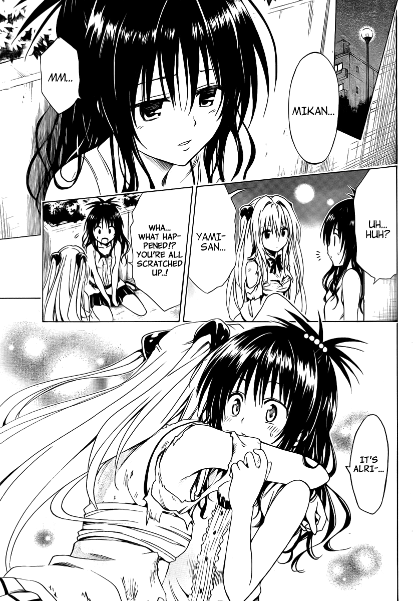 To Love-Ru Darkness Chapter 6 page 35 - Chapter 6