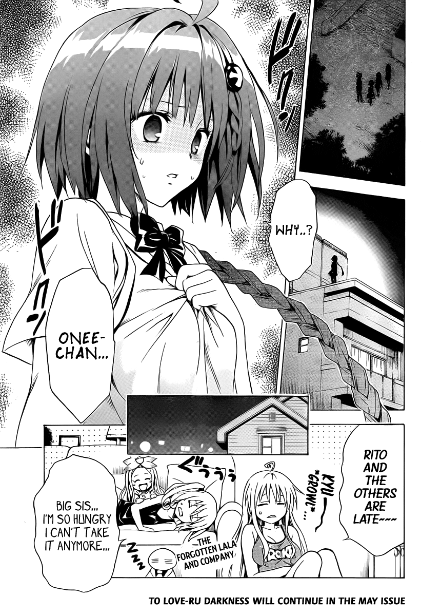 To Love-Ru Darkness Chapter 6 page 39 - Chapter 6
