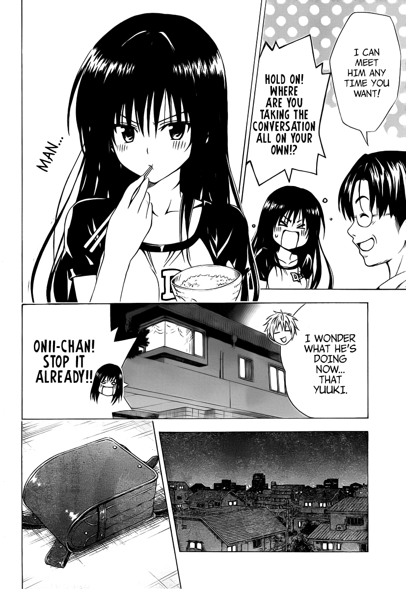To Love-Ru Darkness Chapter 6 page 4 - Chapter 6