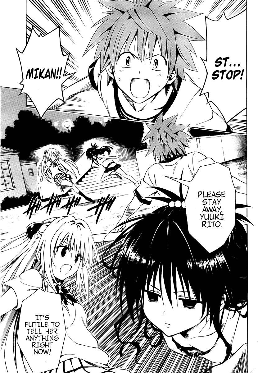To Love-Ru Darkness Chapter 6 page 5 - Chapter 6