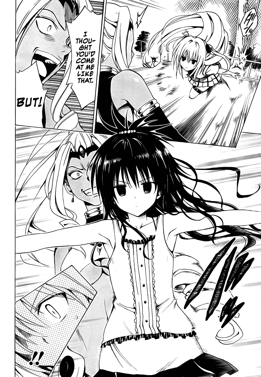 To Love-Ru Darkness Chapter 6 page 8 - Chapter 6