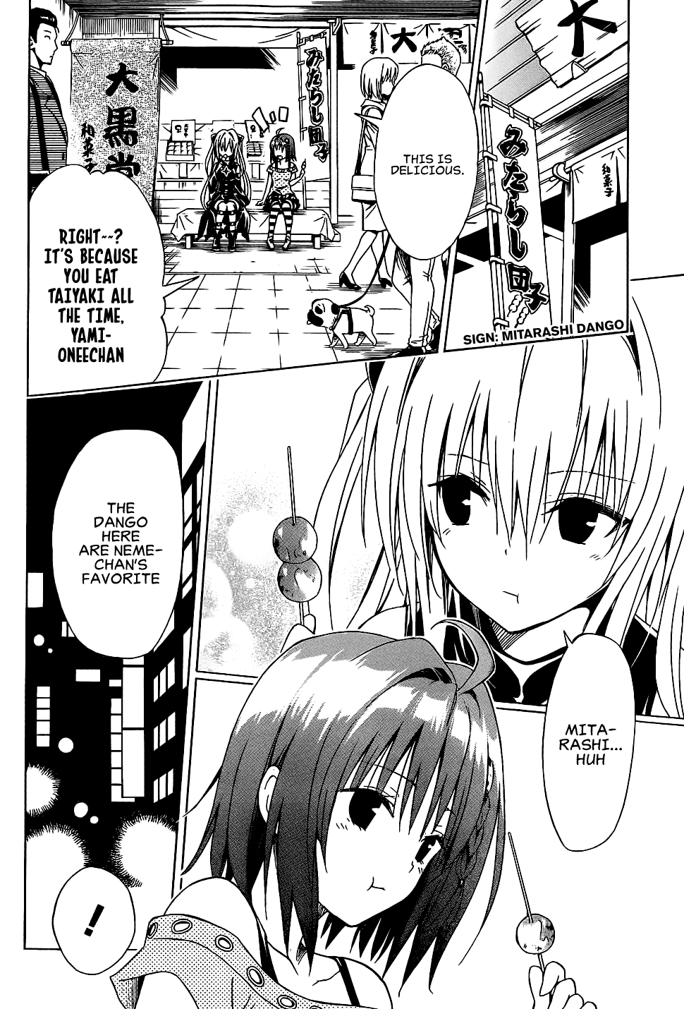 To Love-Ru Darkness Chapter 60 page 10 - Chapter 60
