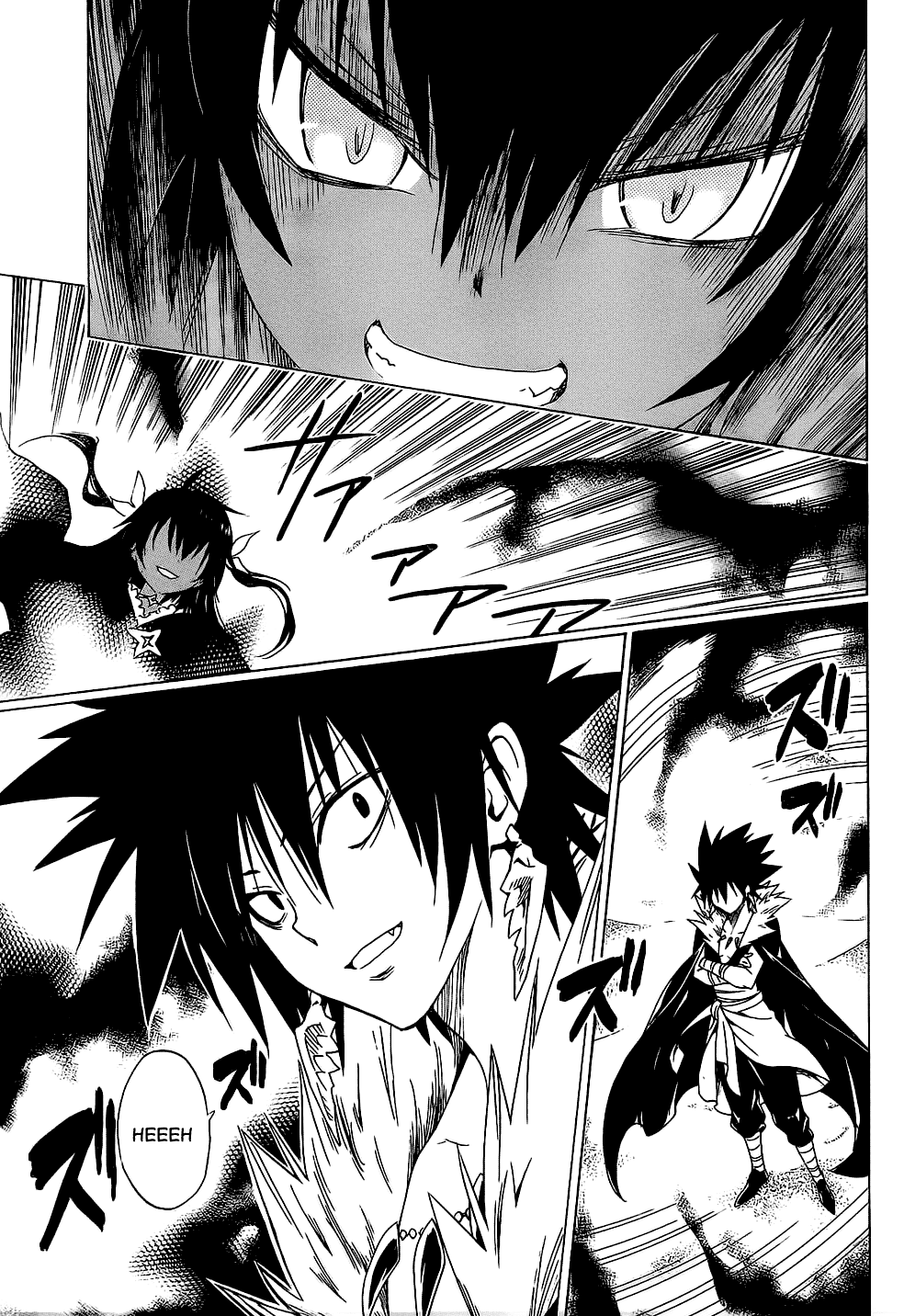 To Love-Ru Darkness Chapter 60 page 13 - Chapter 60