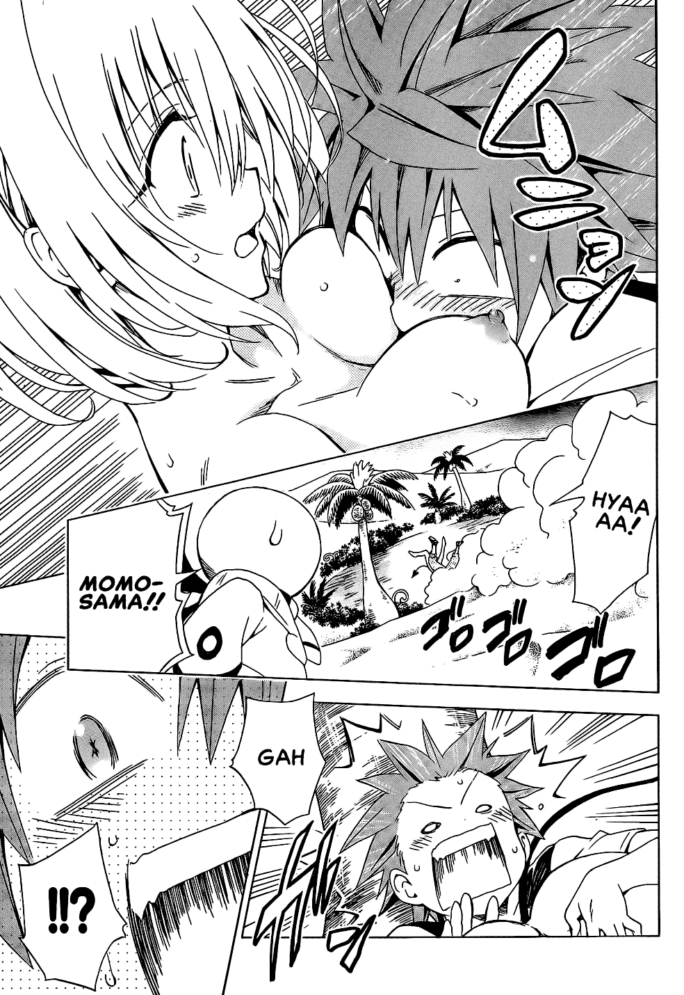 To Love-Ru Darkness Chapter 60 page 23 - Chapter 60
