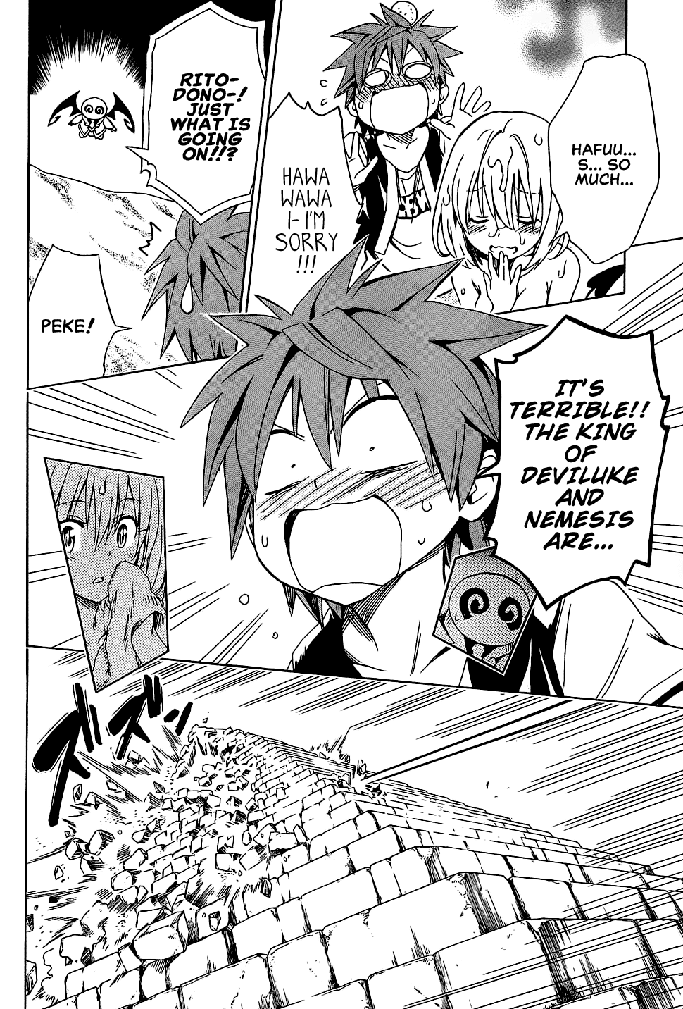 To Love-Ru Darkness Chapter 60 page 26 - Chapter 60
