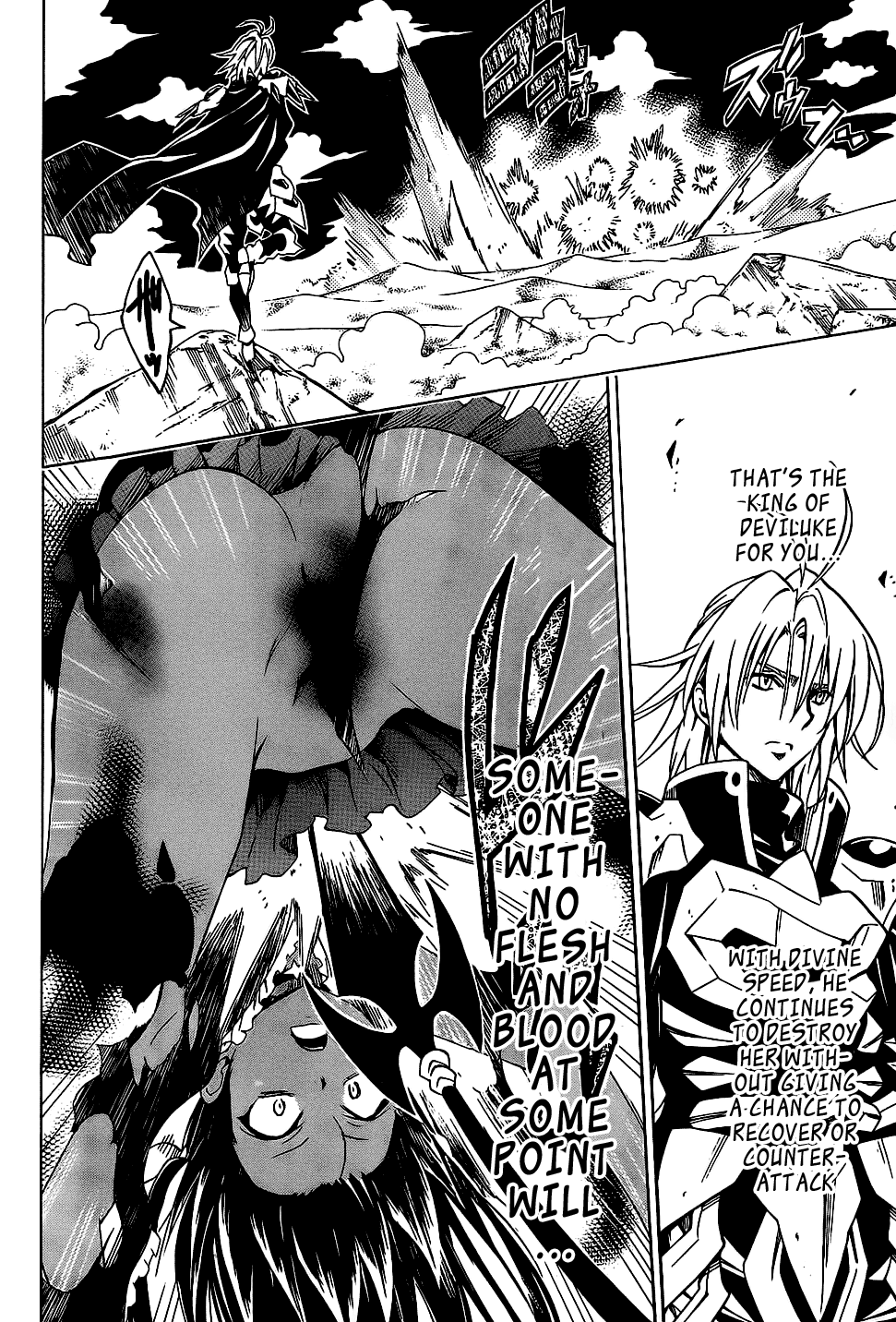 To Love-Ru Darkness Chapter 60 page 30 - Chapter 60