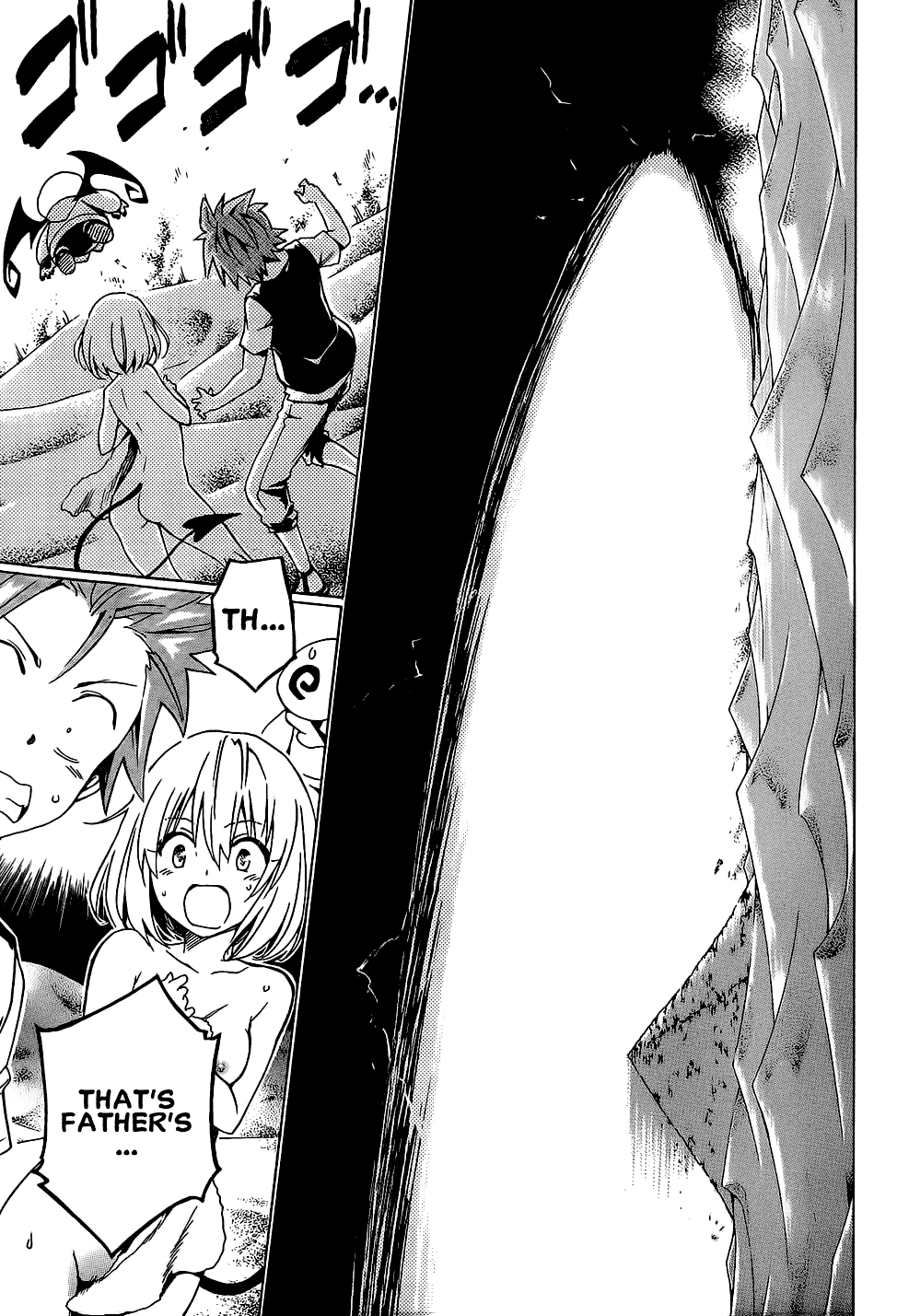 To Love-Ru Darkness Chapter 60 page 33 - Chapter 60