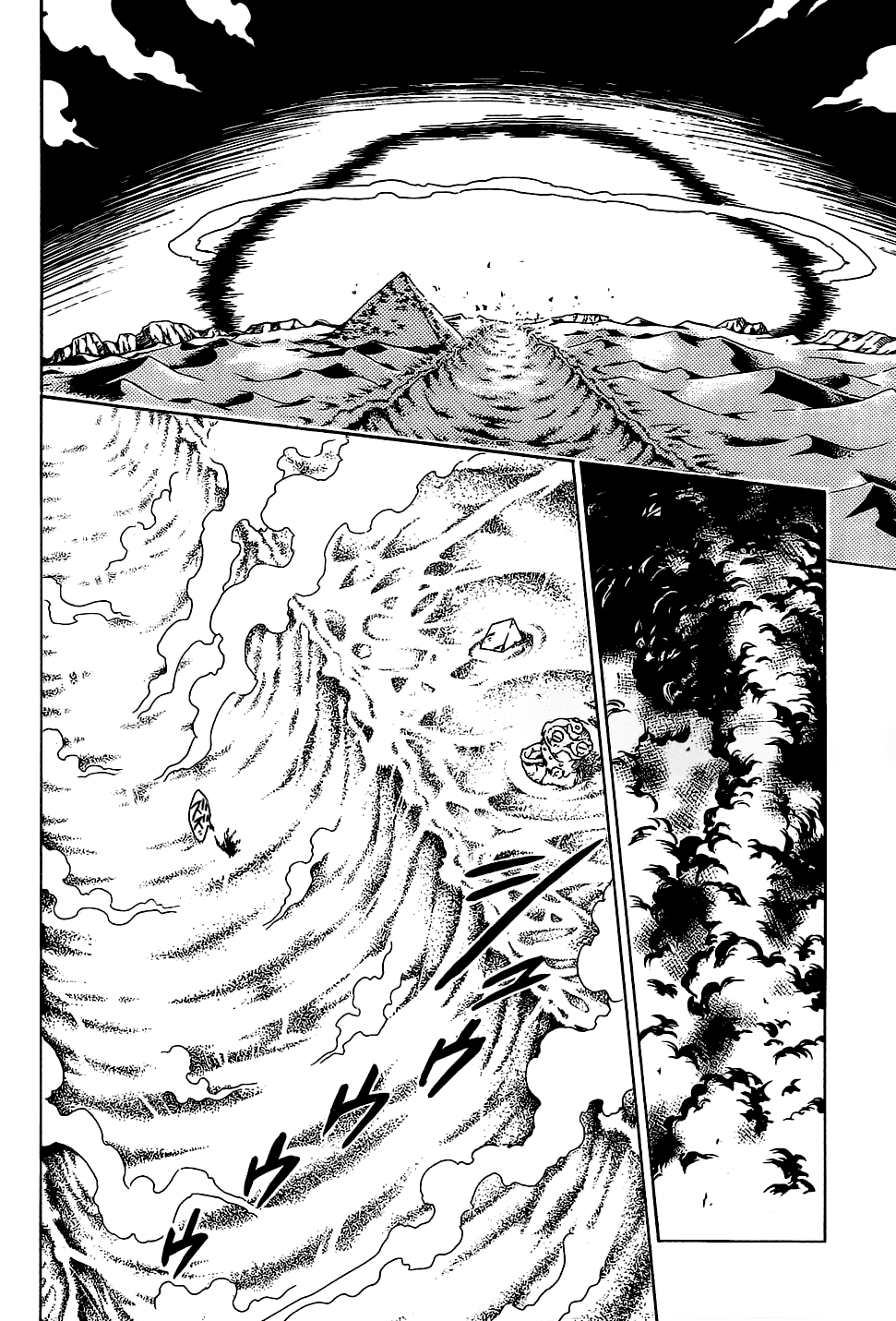 To Love-Ru Darkness Chapter 60 page 34 - Chapter 60