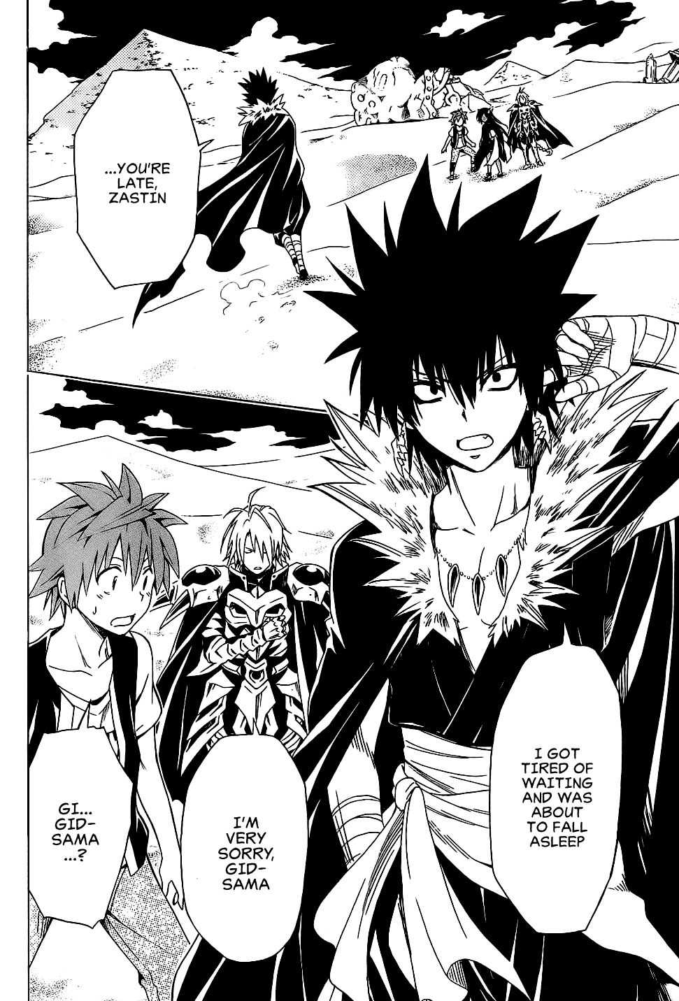To Love-Ru Darkness Chapter 60 page 6 - Chapter 60