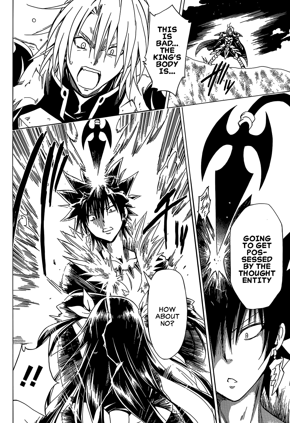 To Love-Ru Darkness Chapter 61 page 12 - Chapter 61