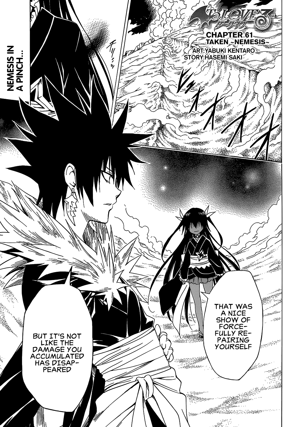To Love-Ru Darkness Chapter 61 page 3 - Chapter 61