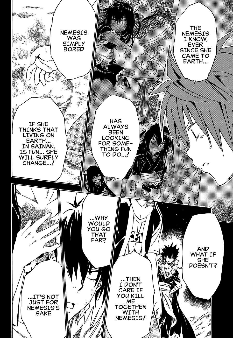 To Love-Ru Darkness Chapter 61 page 30 - Chapter 61