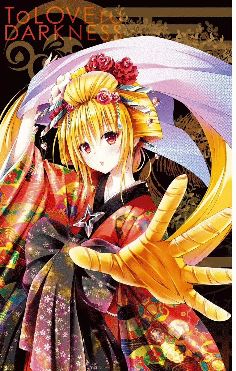 To Love-Ru Darkness Chapter 62.1 page 3 - Chapter 62.1: Extras