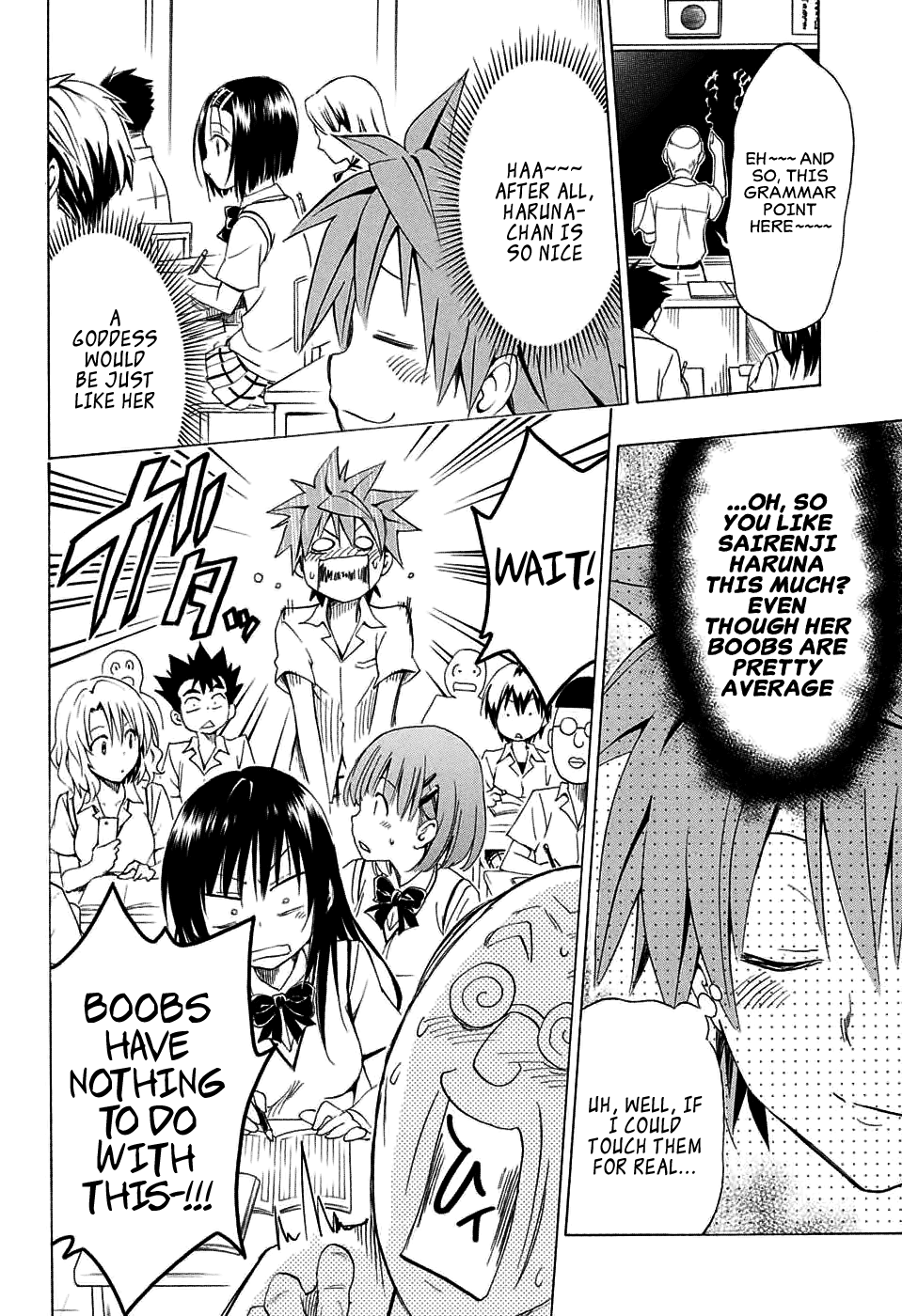 To Love-Ru Darkness Chapter 62 page 10 - Chapter 62