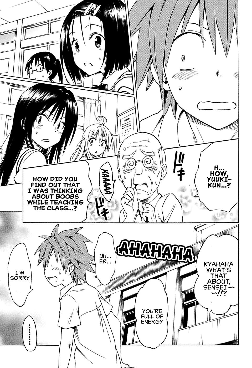 To Love-Ru Darkness Chapter 62 page 11 - Chapter 62
