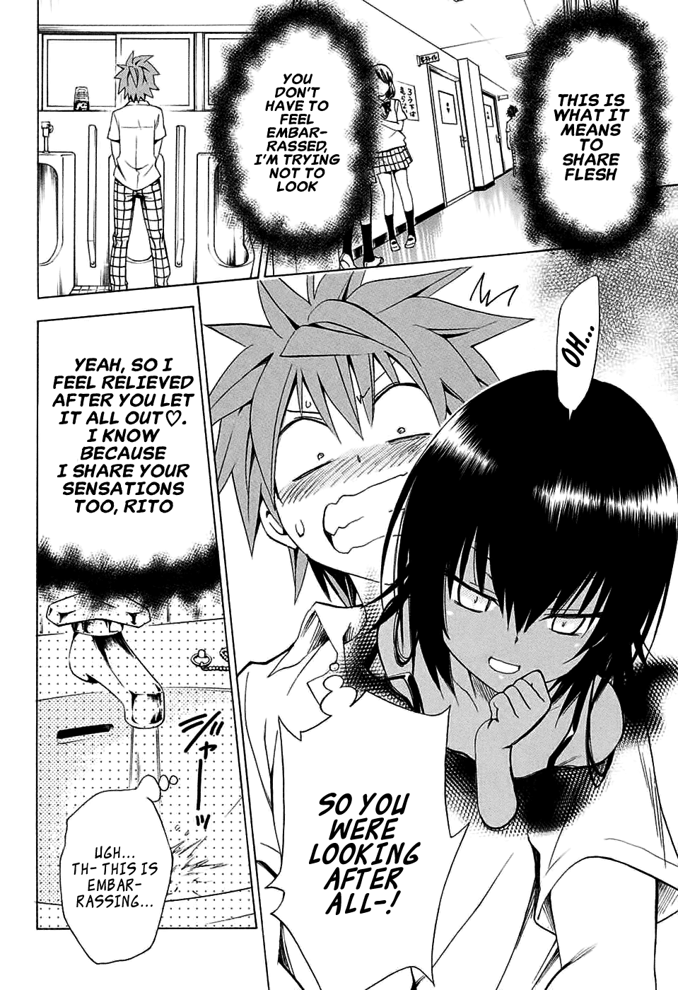 To Love-Ru Darkness Chapter 62 page 14 - Chapter 62