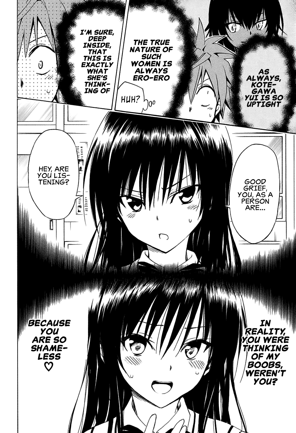 To Love-Ru Darkness Chapter 62 page 16 - Chapter 62
