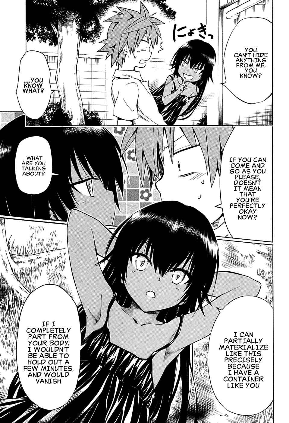 To Love-Ru Darkness Chapter 62 page 19 - Chapter 62
