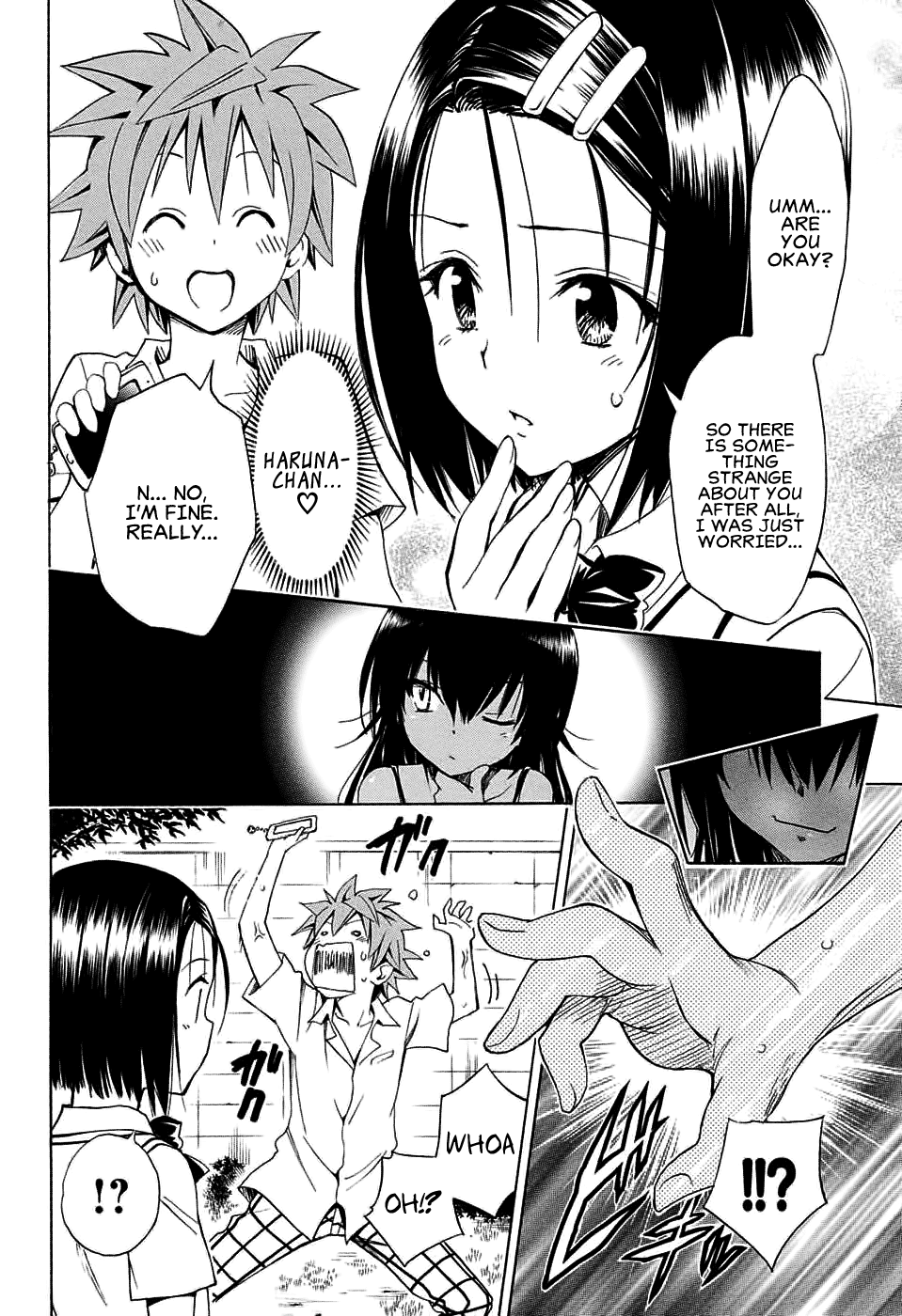 To Love-Ru Darkness Chapter 62 page 22 - Chapter 62