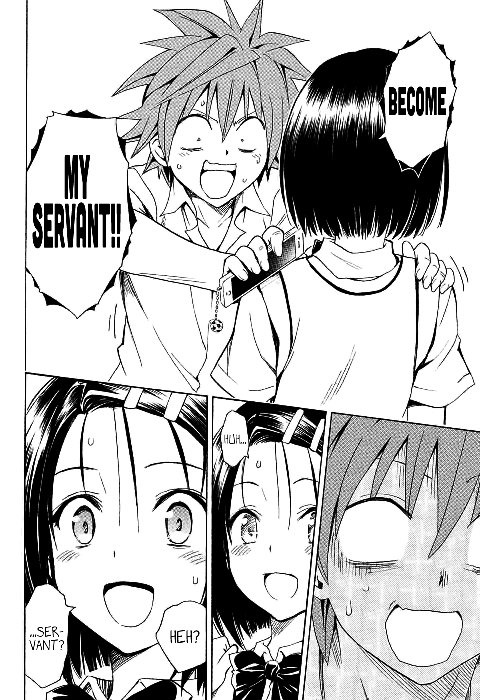 To Love-Ru Darkness Chapter 62 page 26 - Chapter 62