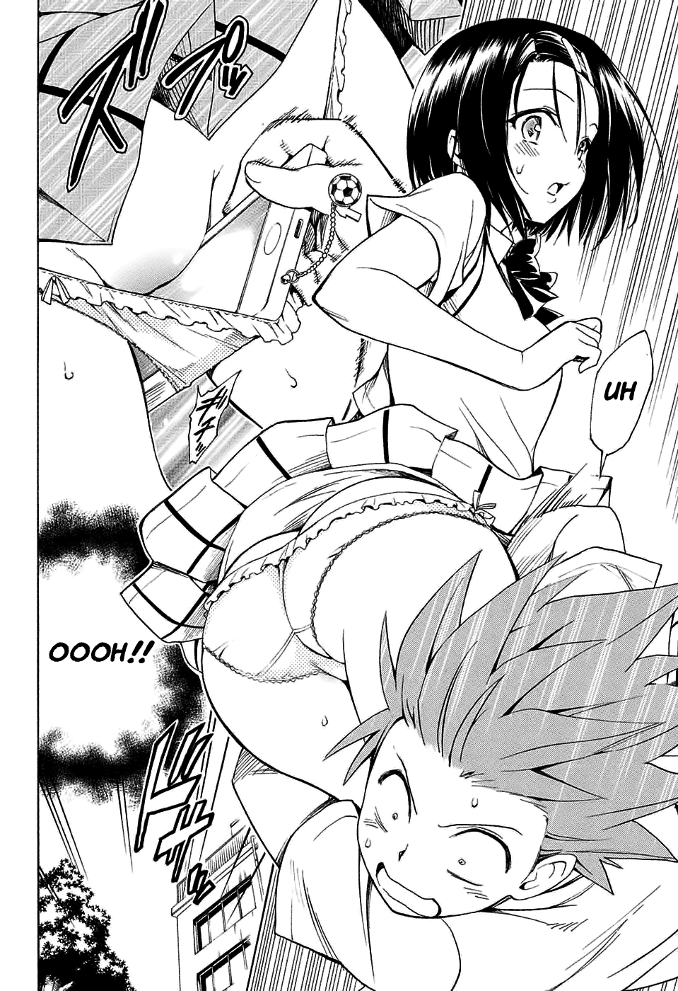 To Love-Ru Darkness Chapter 62 page 28 - Chapter 62