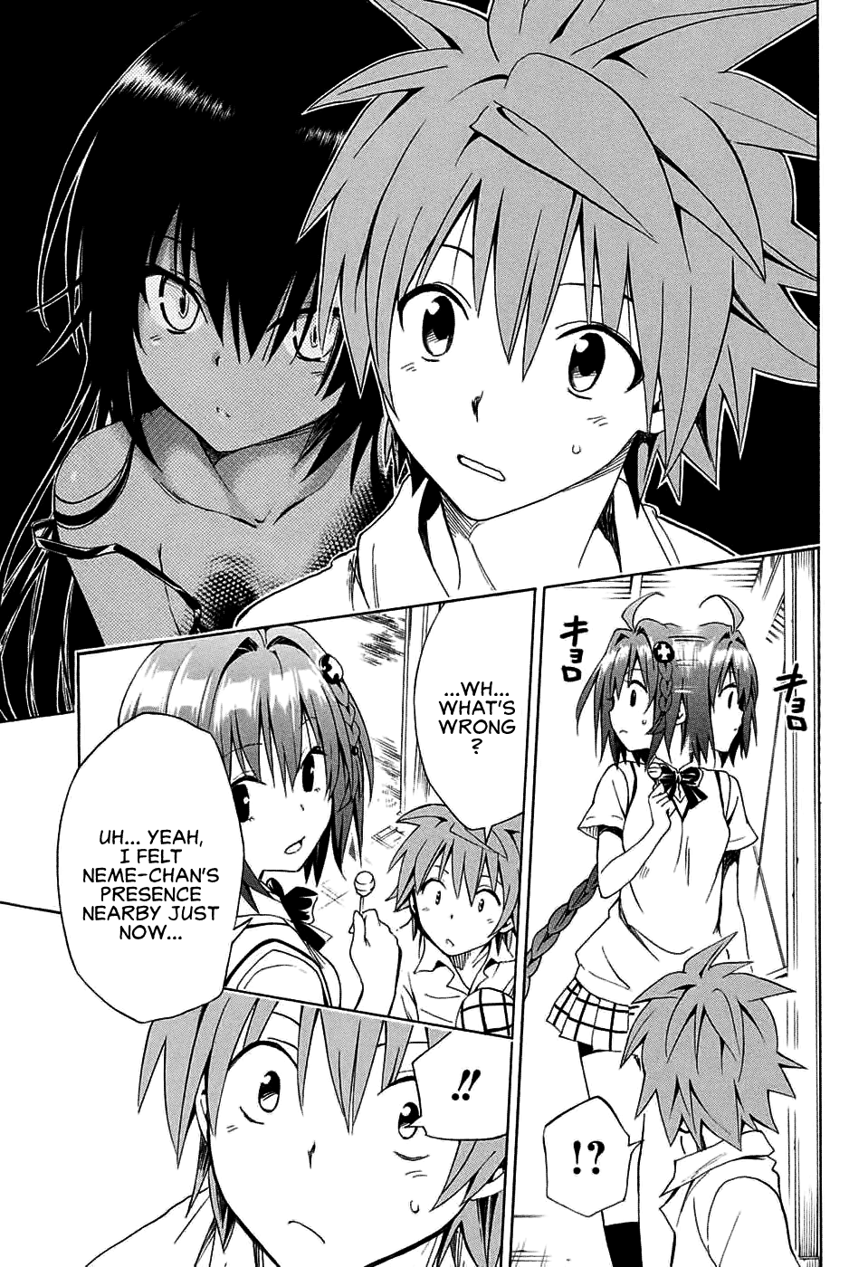 To Love-Ru Darkness Chapter 62 page 33 - Chapter 62